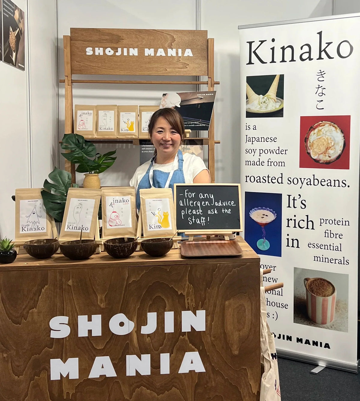 Why SHOJIN MANIA?