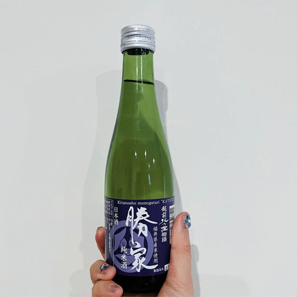 Katsuie Junmai image 3