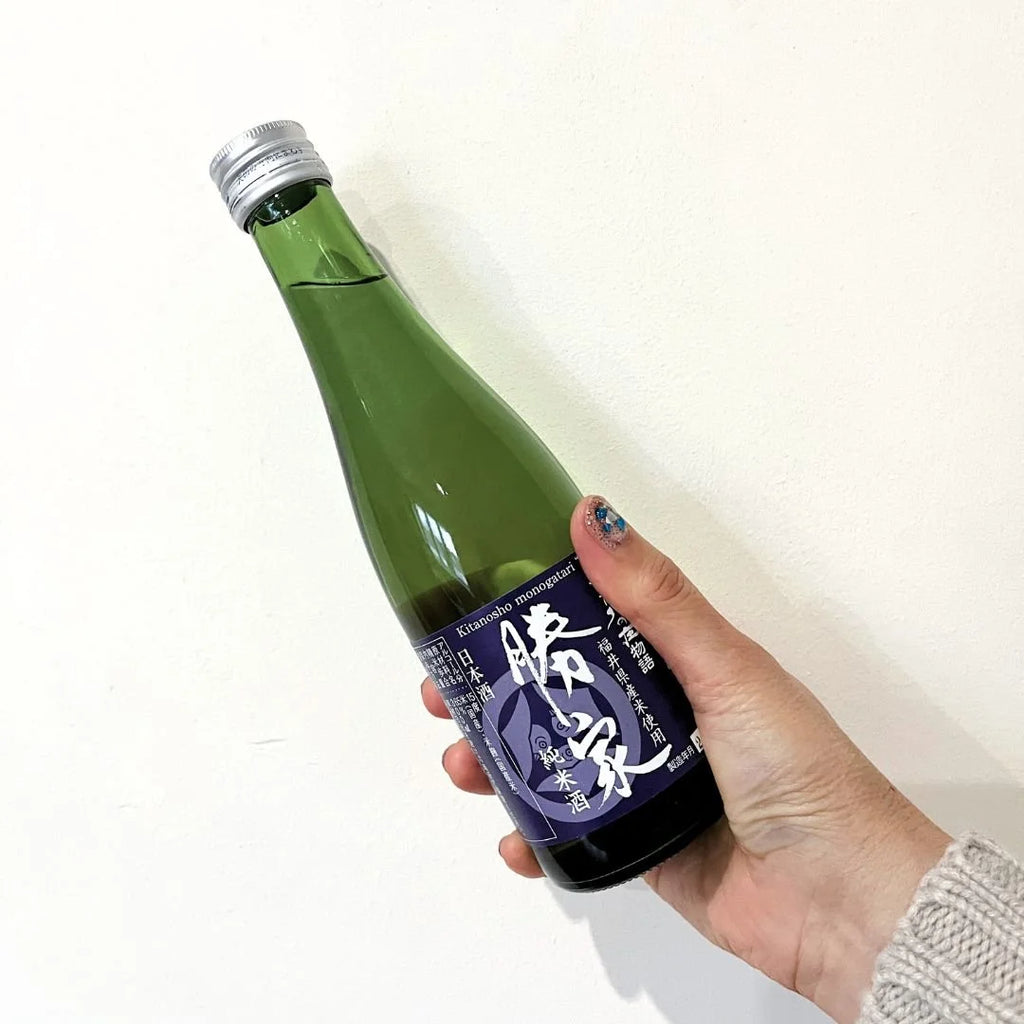 Katsuie Junmai image 2