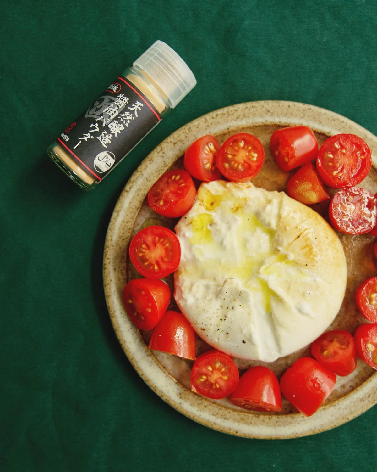 Bakumatsu Soy Sauce Powder(Naturally Brewed) image 2