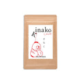KINAKO COCOA image 8