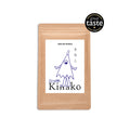 KINAKO SESAME image 7