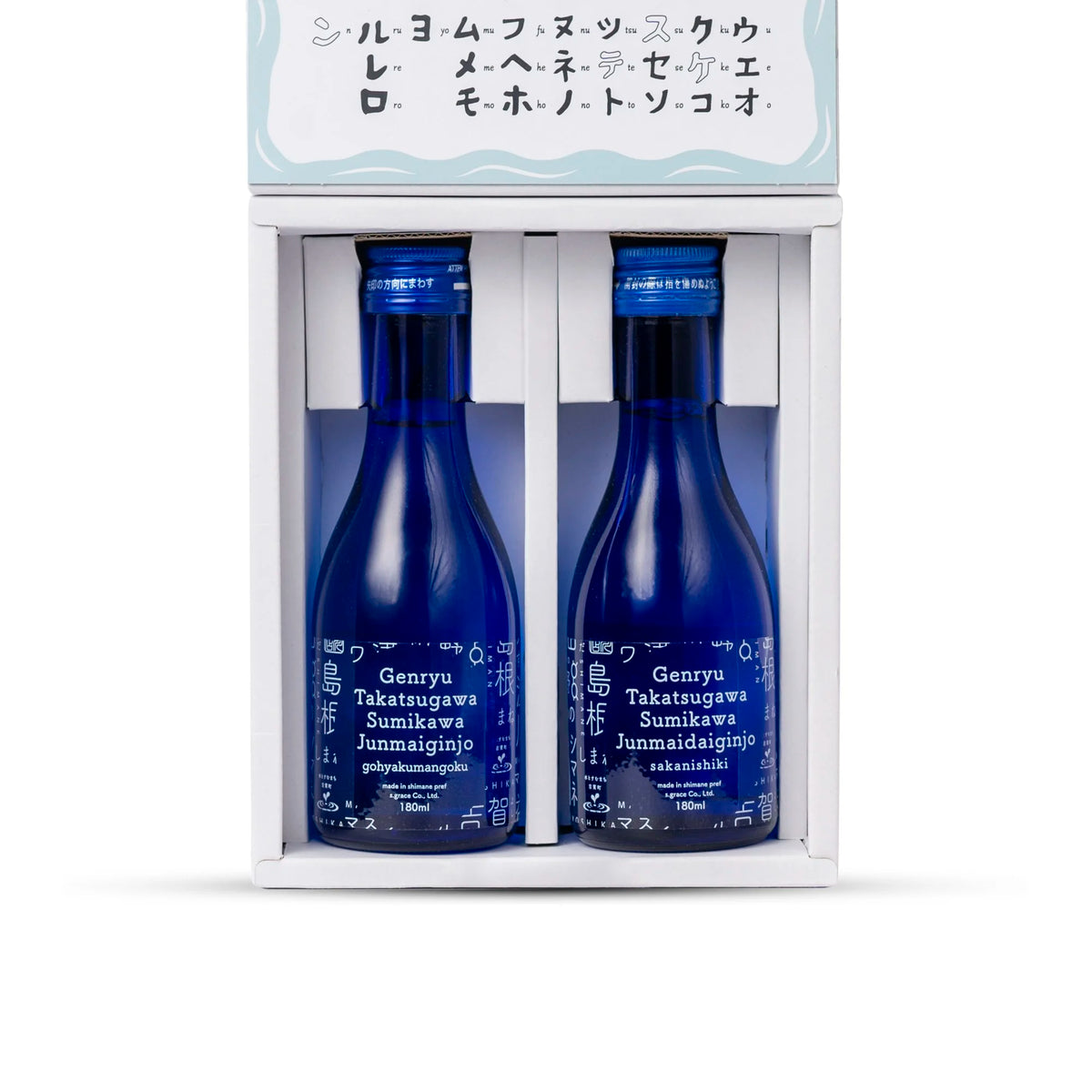 SHOJIN MANIA x Sumikawa Artisan Sake Set image 3