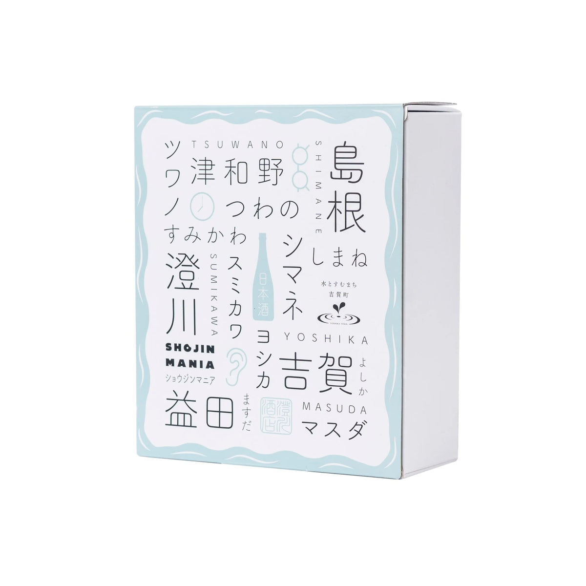 SHOJIN MANIA x Sumikawa Artisan Sake Set image 2