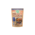Soya and Brown Rice Veggie Slice – SHOJIN MANIA