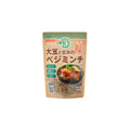 Soya and Brown Rice Veggie Mince – SHOJIN MANIA